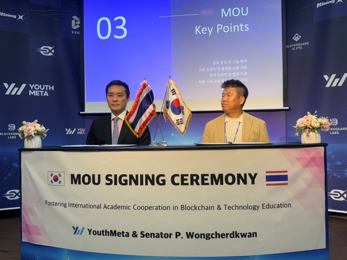 news image 0